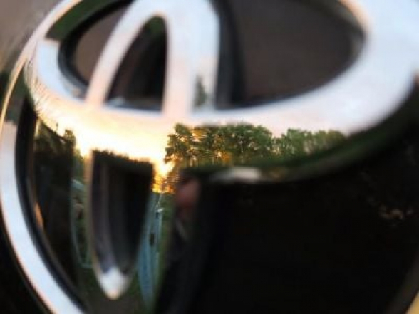 «Toyota» установила новый рекорд Гиннесса